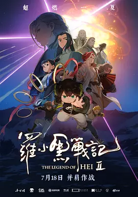 国产成人一区二区三区免费观看